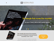 Tablet Screenshot of en.nationalhealth.or.th